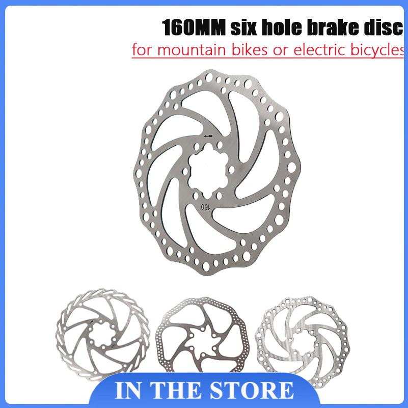 Mtb Brake Rotor - Nuovo Disco Freno Idraulico da 160MM