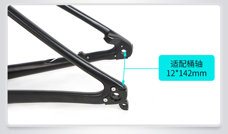 Telaio MTB in Carbonio Ultrale - Mountain Biking In The Uk recensione e prezzo