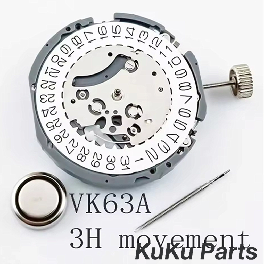 Movimento per Orologi TMI VK63 - Mtb Brake Rotor recensione e prezzo