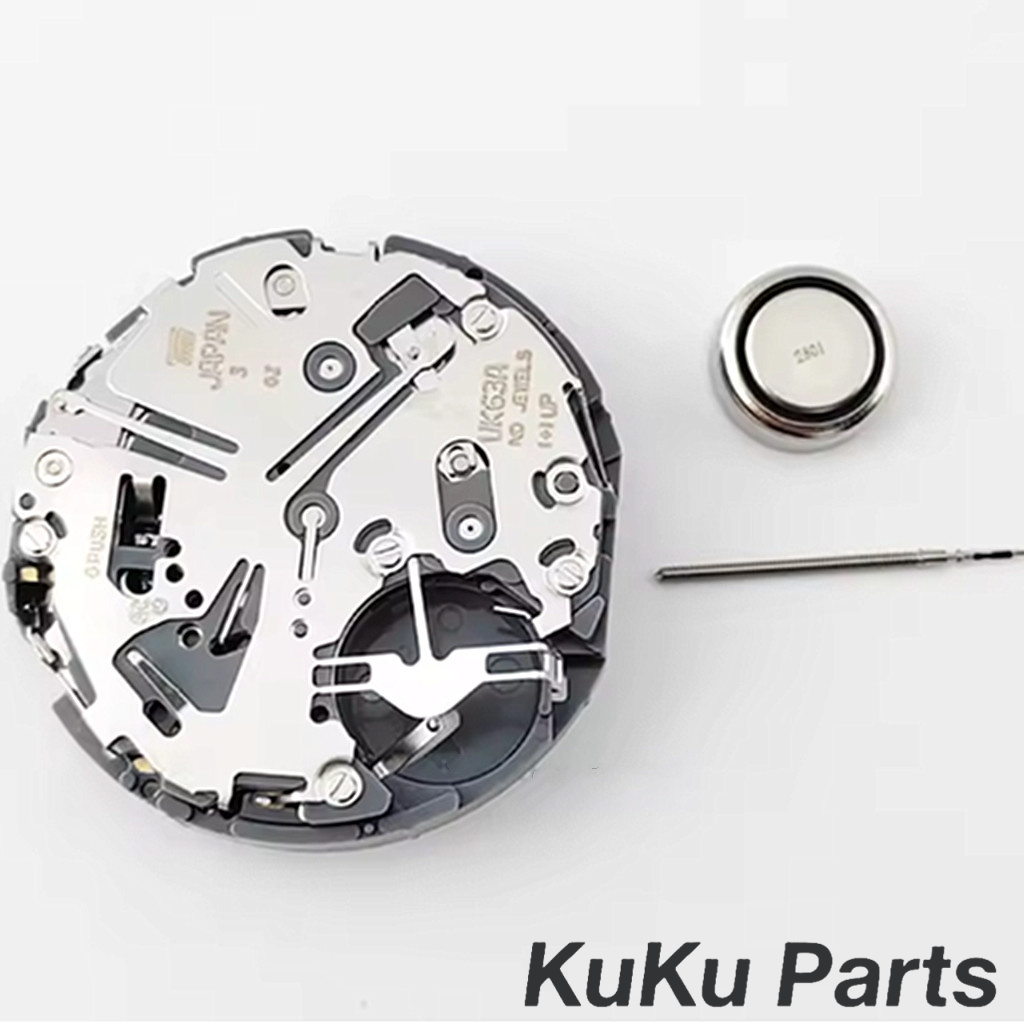 Movimento per Orologi TMI VK63 - Mtb Brake Rotor recensione e prezzo