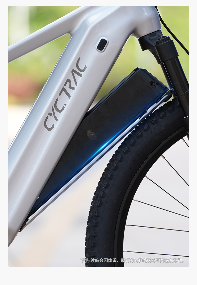 Telaio E-Bike in Lega di Allum - Mountain Biking In The Uk recensione e prezzo