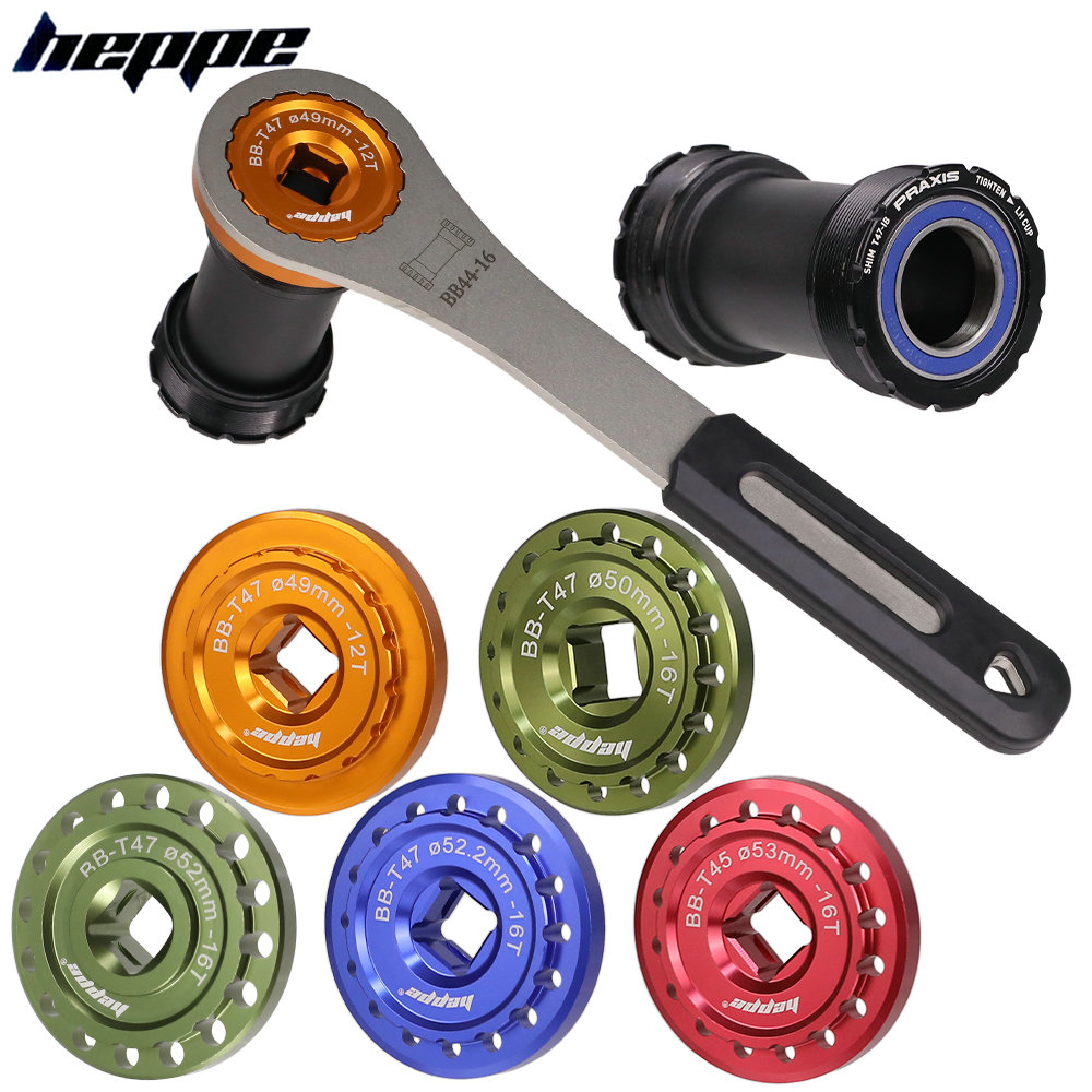 HEPPE Bicicletta T47 Movimento - Bottom Bracket Press recensione e prezzo