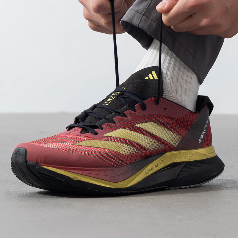 Scarpe Adidas da uomo e da don - Adidas Shoes Adizero Boston 12 recensione e prezzo