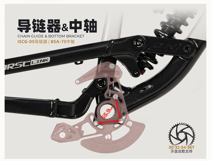 Telaio Full Suspension DH in A - Mountain Biking In The Uk recensione e prezzo